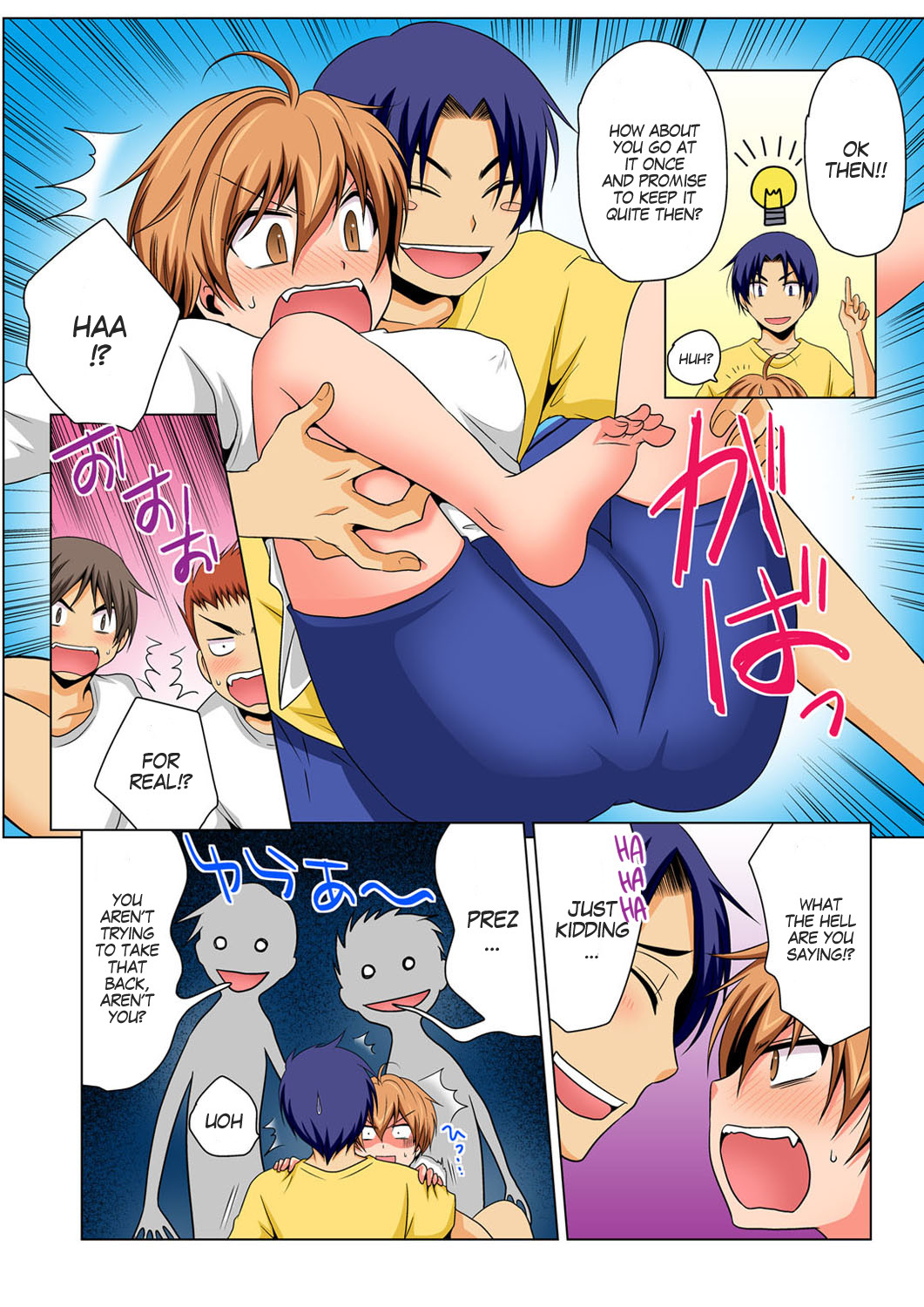 Hentai Manga Comic-Gender Bender Into Sexy Medical Examination! You said that you were only going to look... Ch.1-4-Read-115